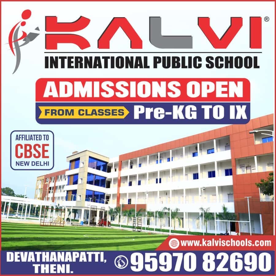 Kalvi International Public School