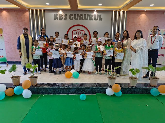 KBS Gurukul Kota