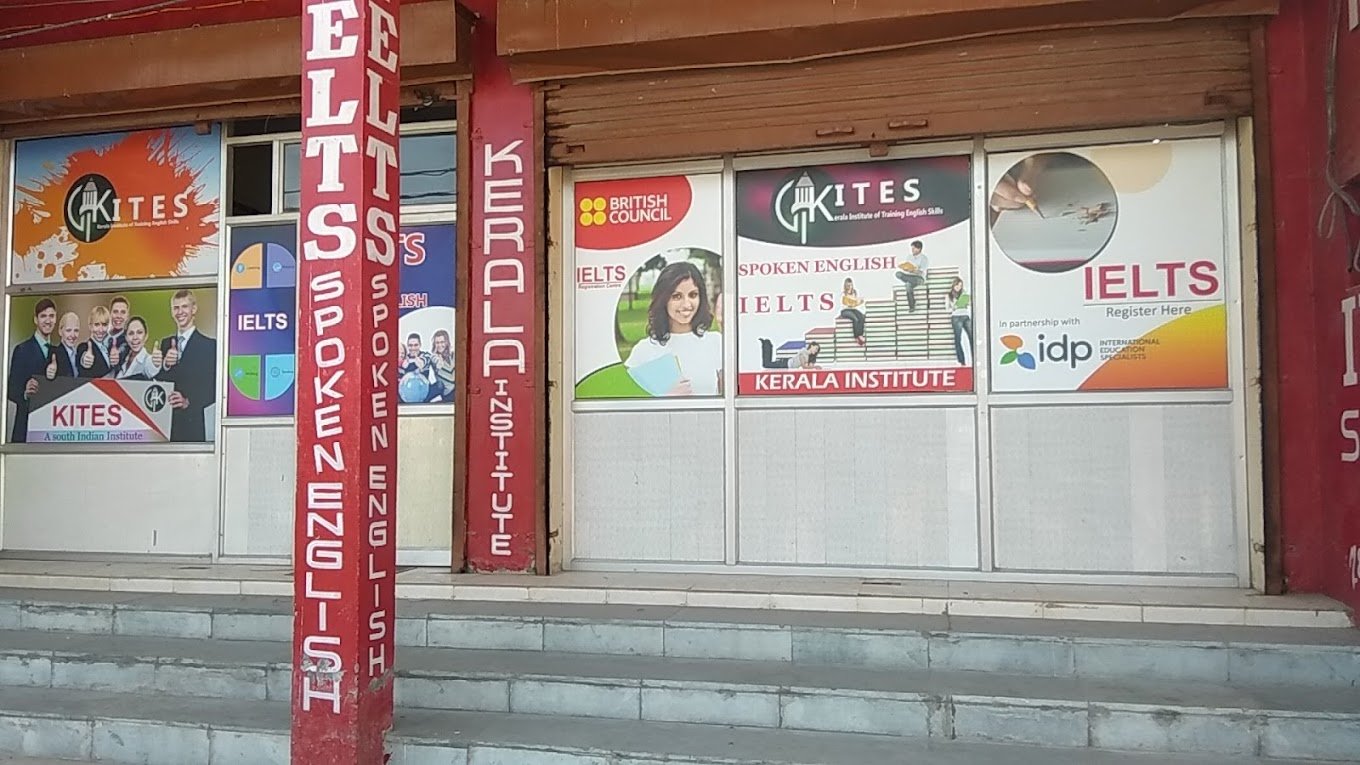 Kites English Academy