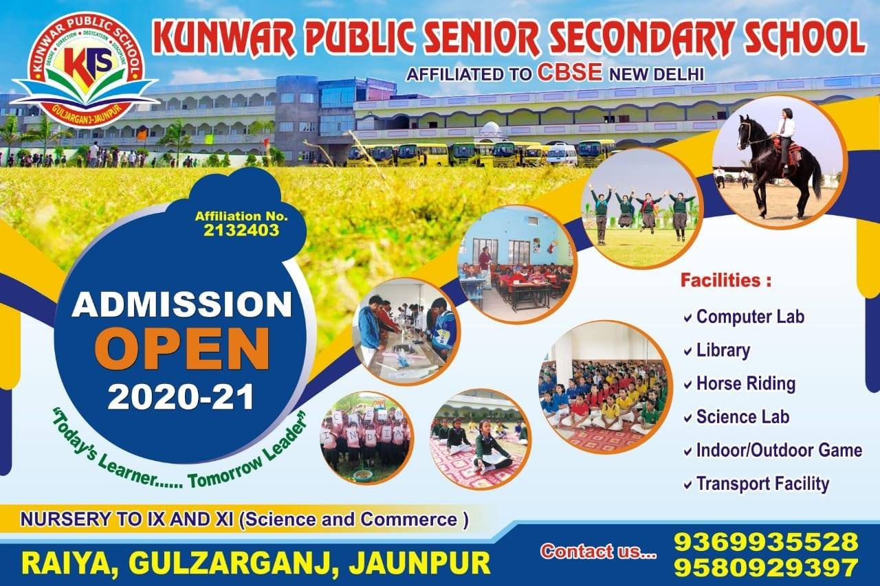 Kunwar Public School
