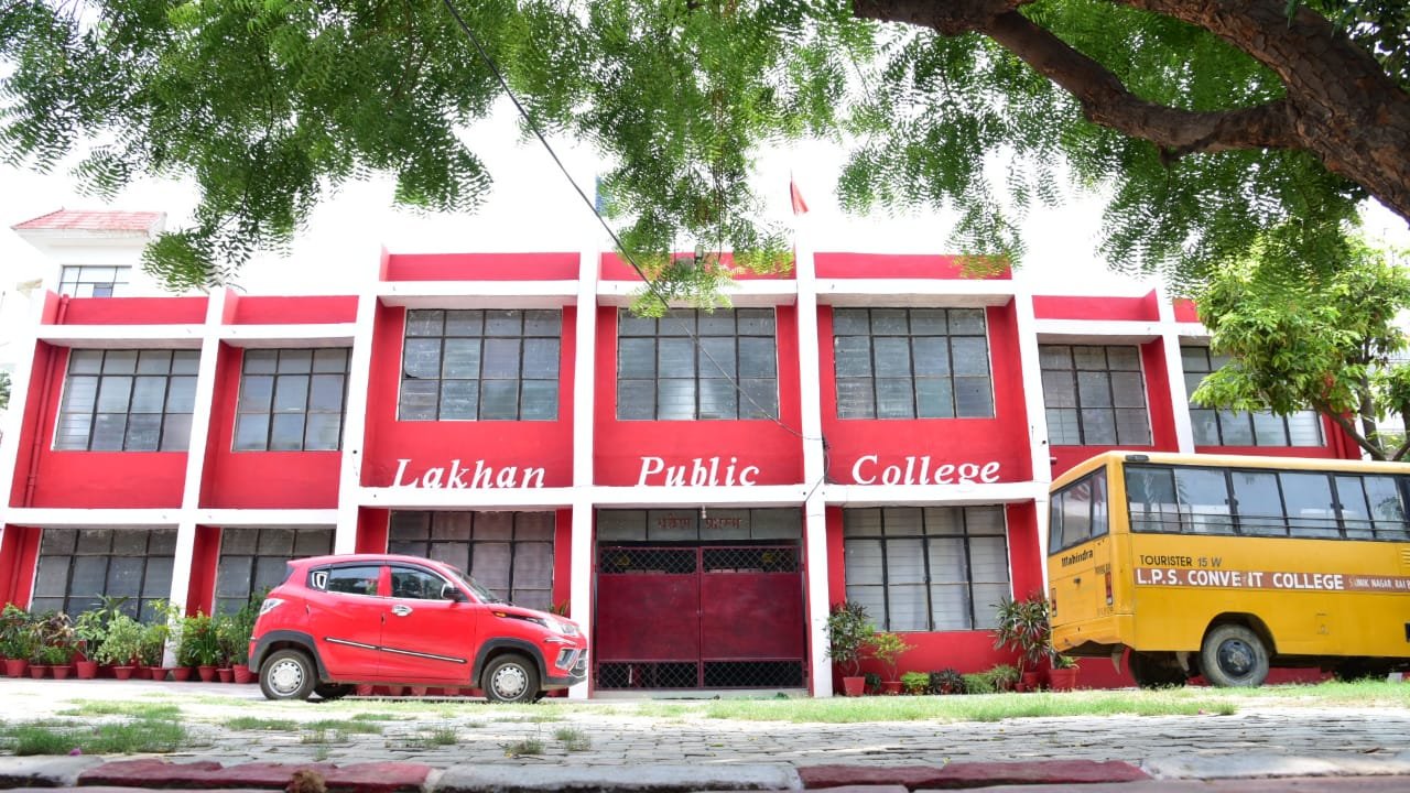 Lakhan Public High School