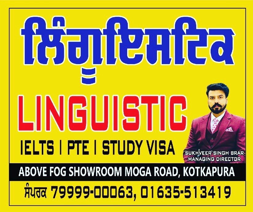 Linguistic IELTS