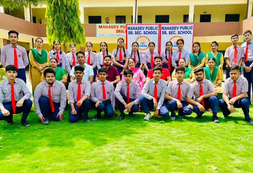 Mahadev Public Sr. Sec. School