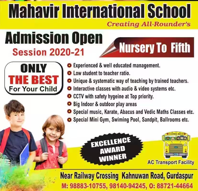 Mahavir International School