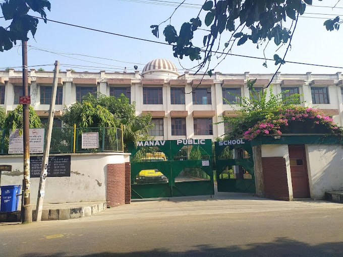 Manav Public School