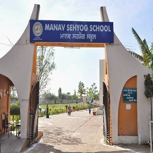 Manav Sehyog