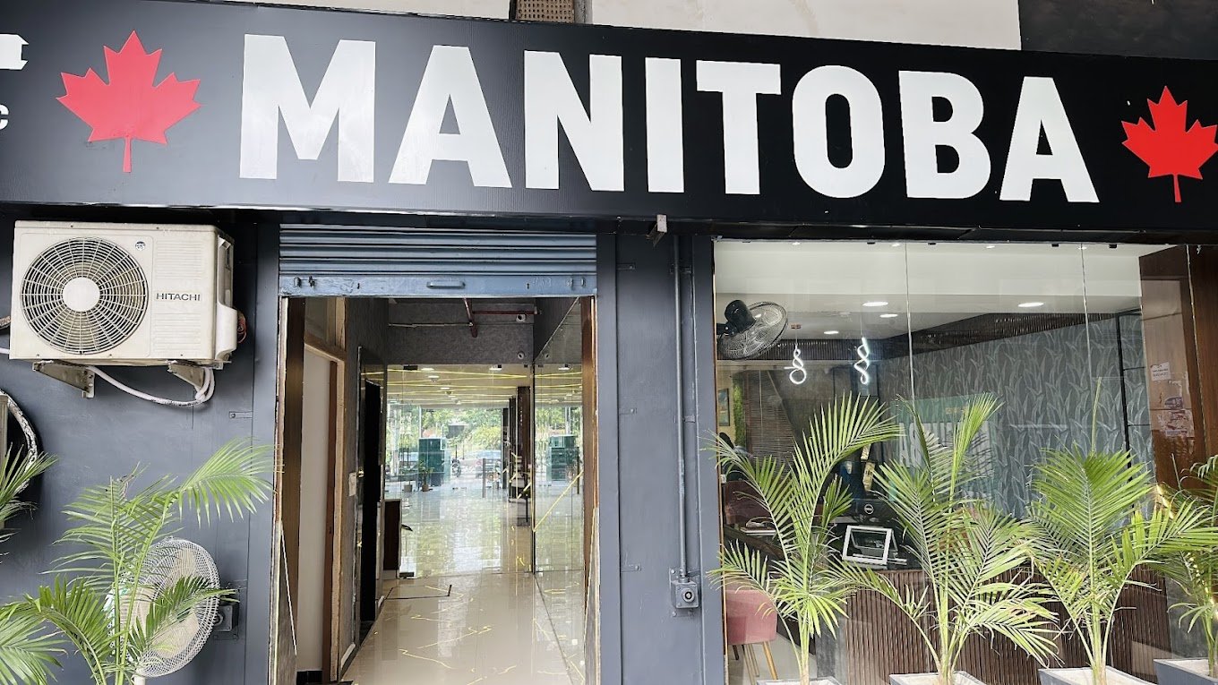 Manitoba International