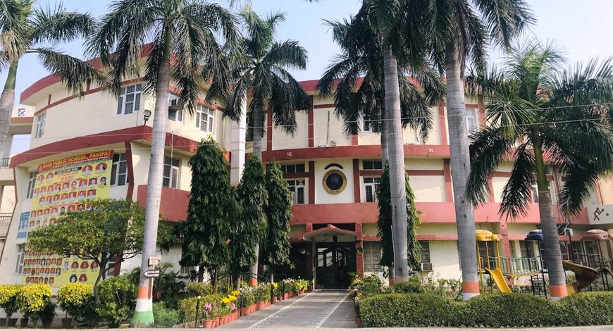 MASD Public School