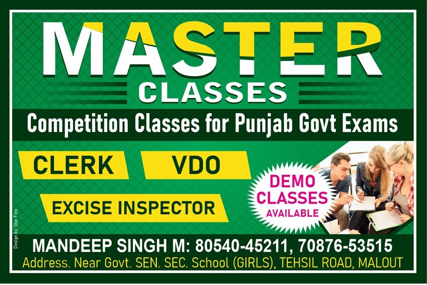 Master Classes
