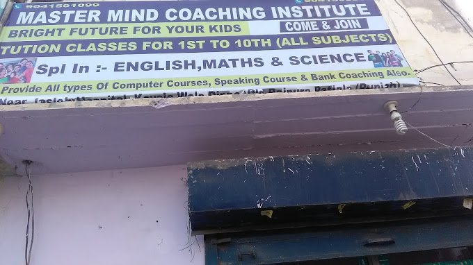 Master Mind Coaching Institute