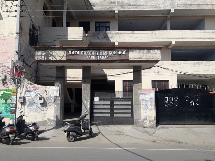 Mata Ganga Girls College