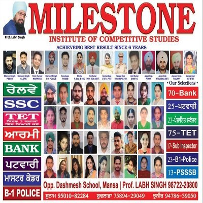 Milestone Institute