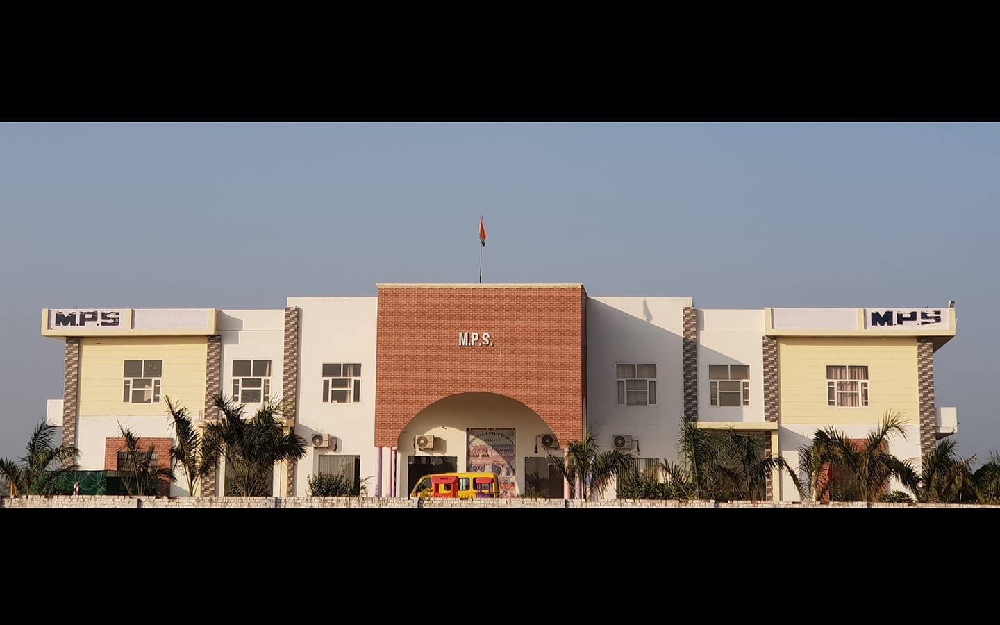 Minerva Public School