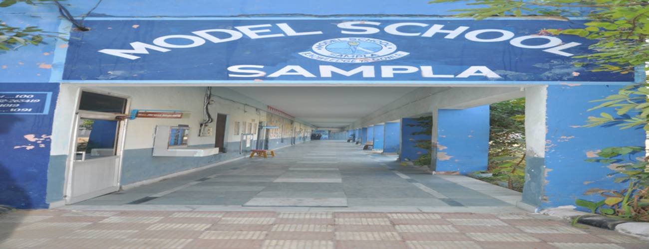 Model School