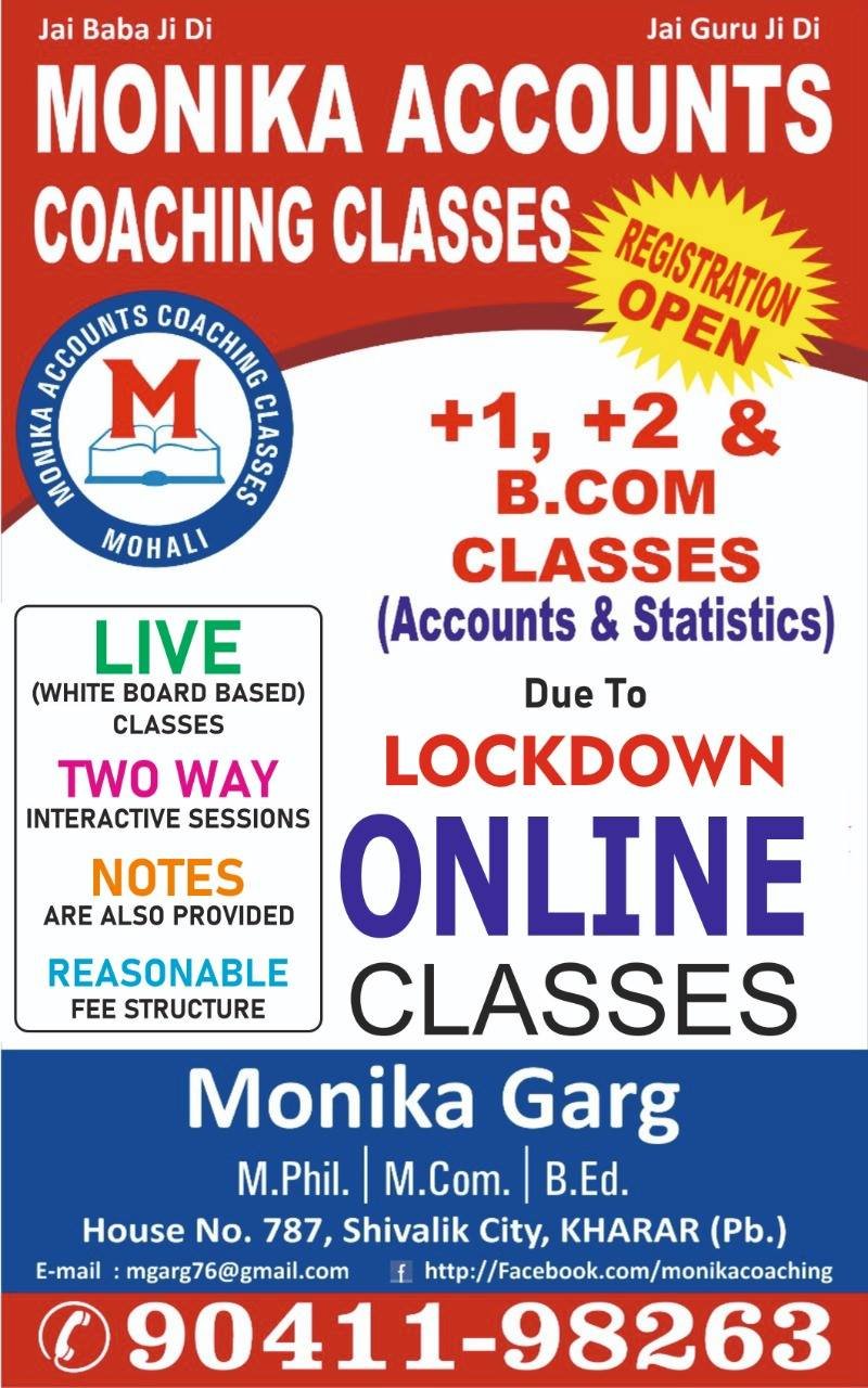 Monika Accounts Coaching Classes