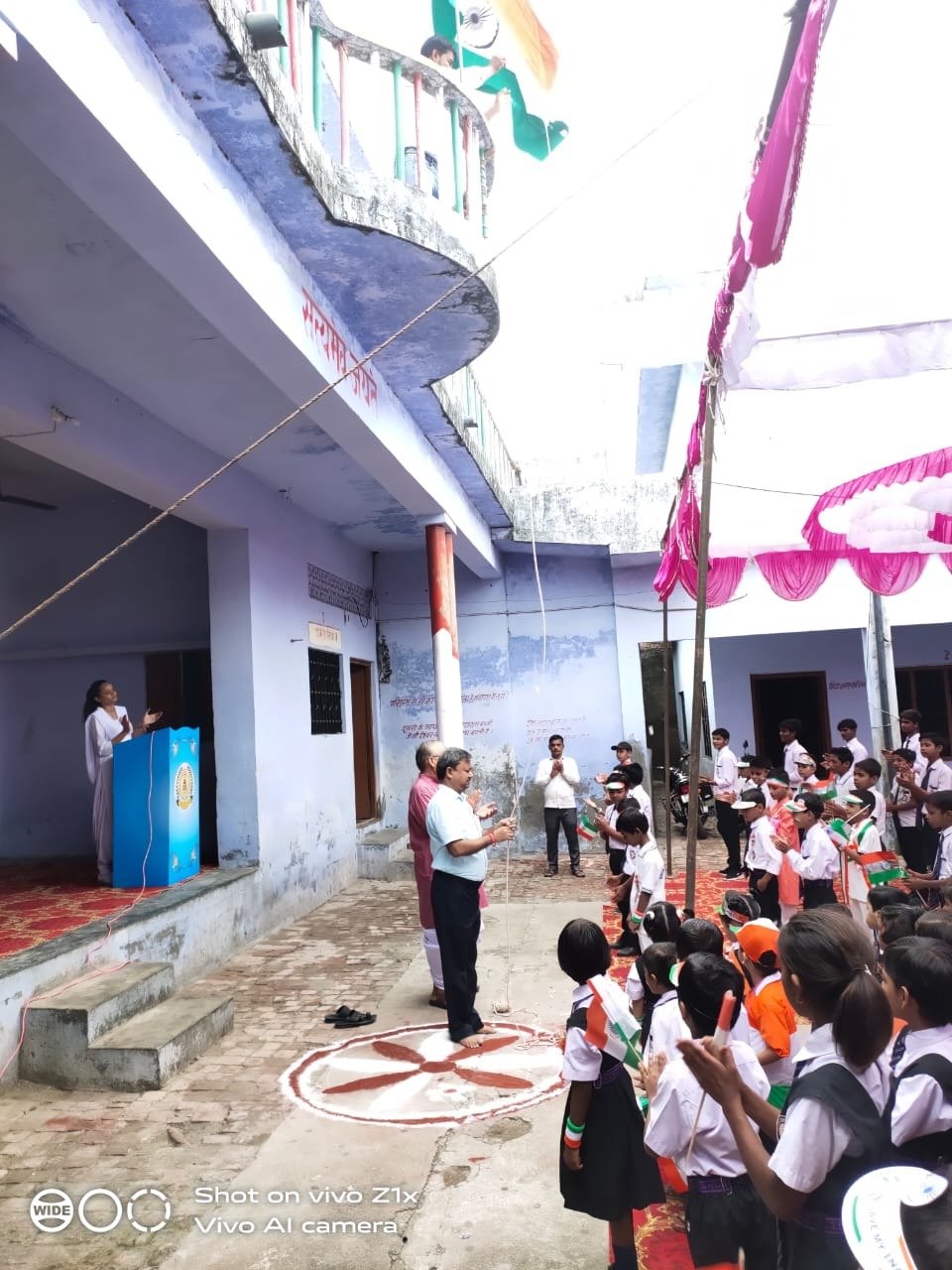 Nand Kishor School