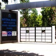 National Model Group of Schools