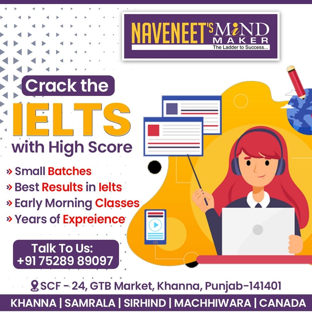 NAVENEET\'s MIND MAKER