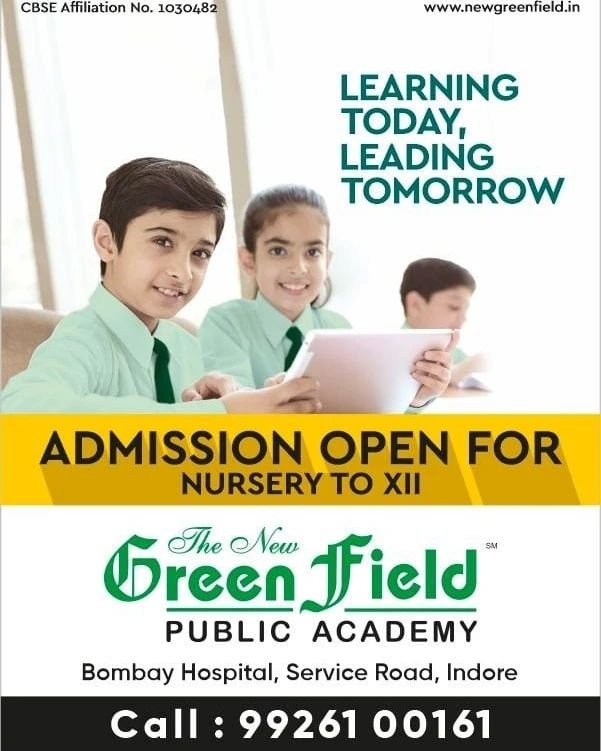 New Green Field Public Academy