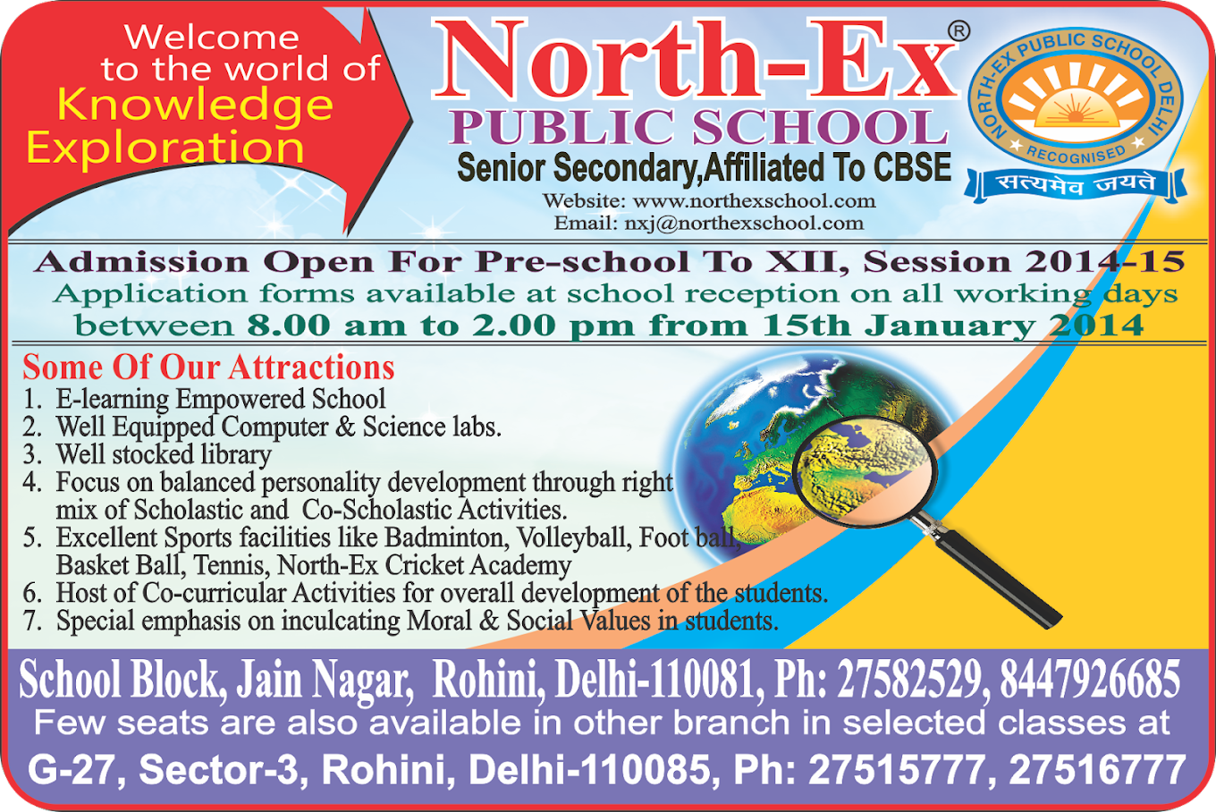 North Ex Public School