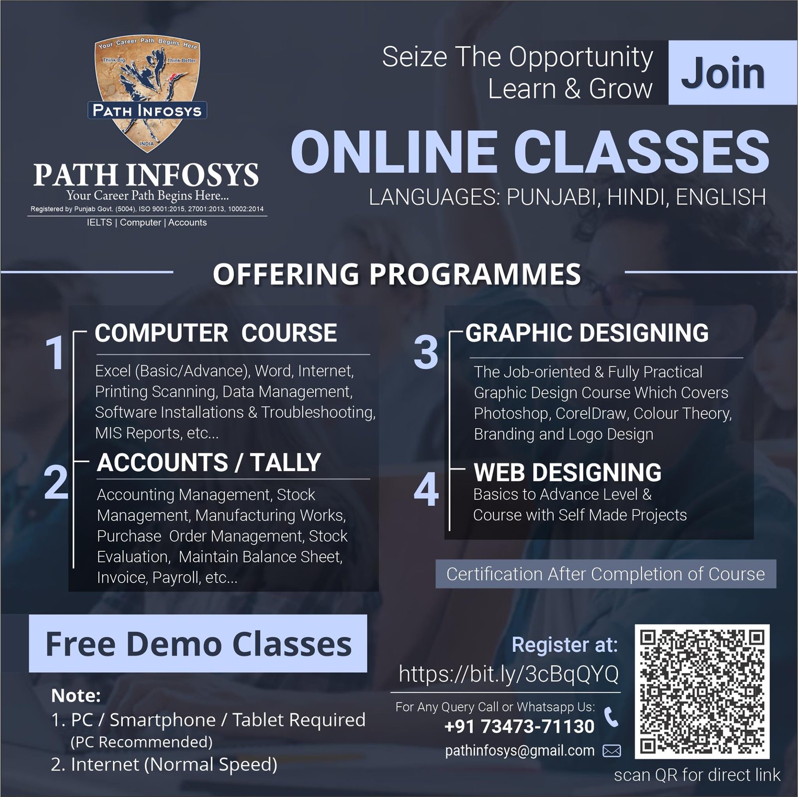 PATH INFOSYS