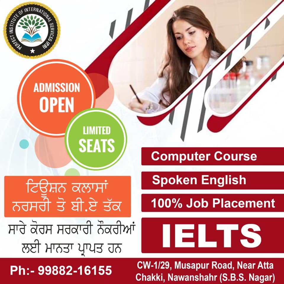 Perfect Institute of International Services