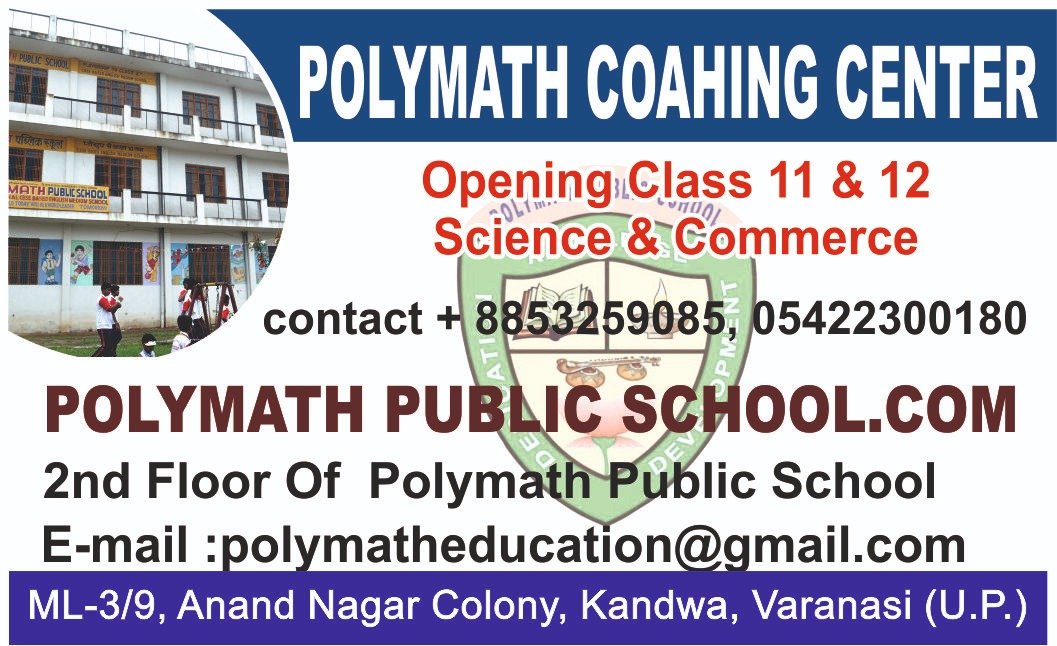 Polymath Public School
