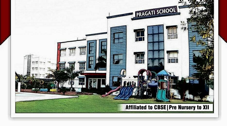 Pragati Public Sr. Sec. School