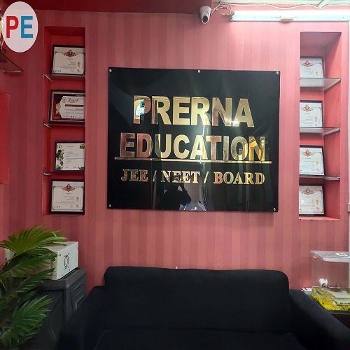 Prerna Education