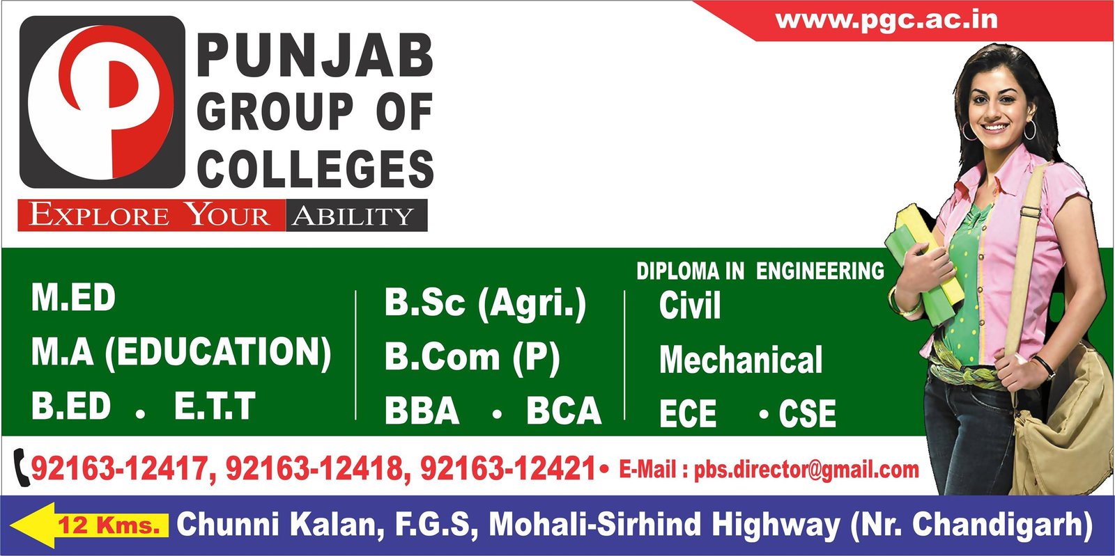 Punjab Group of Colleges