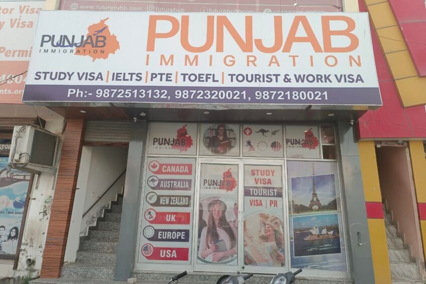 Punjab Immigration