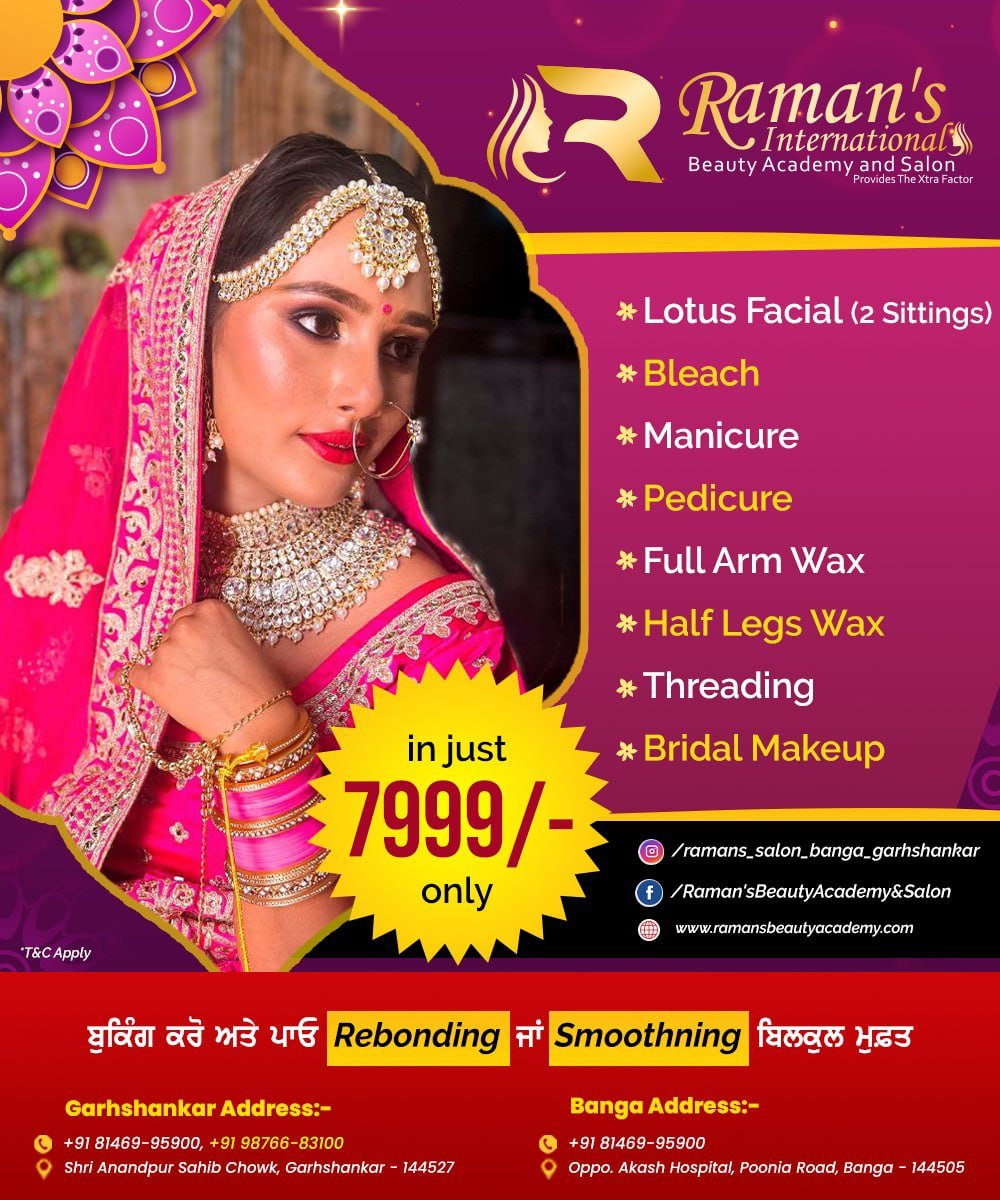 Raman\'s Beauty Academy Unisex Salon