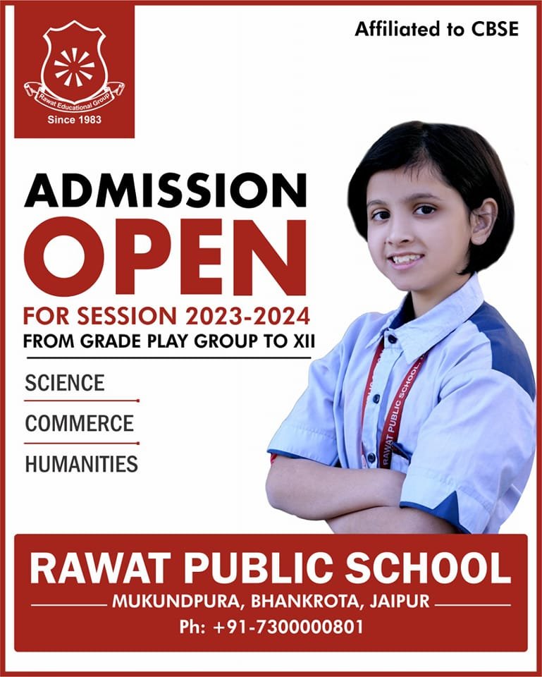 Rawat Public School