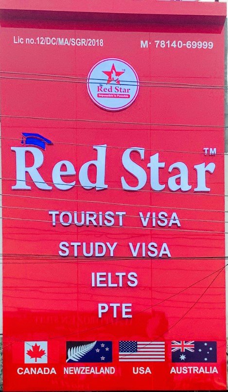 Red Star Education