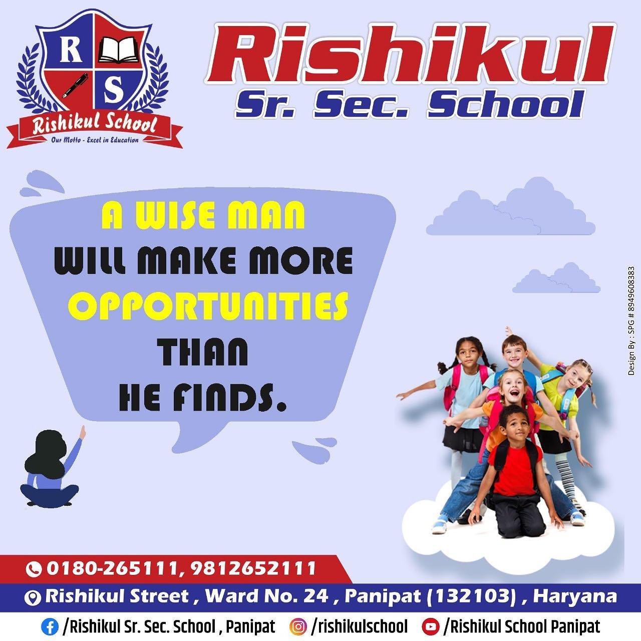 Rishikul Sr. Sec. School