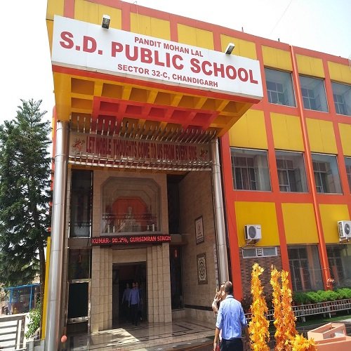 S.D. Public School