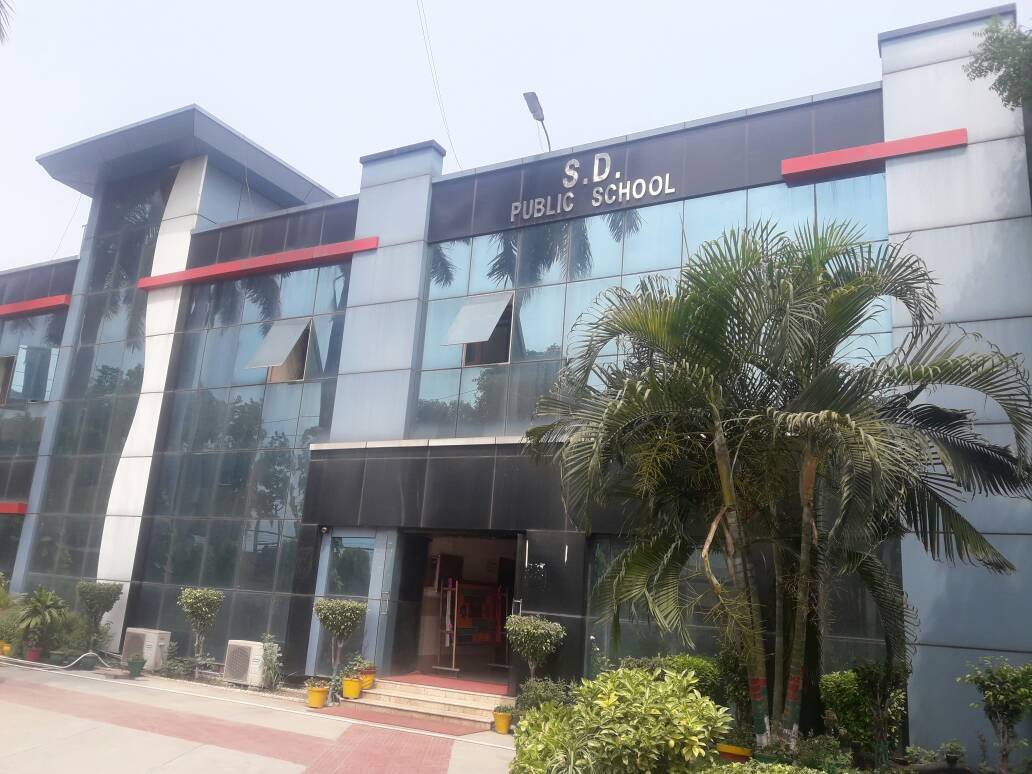 S.D. Public School