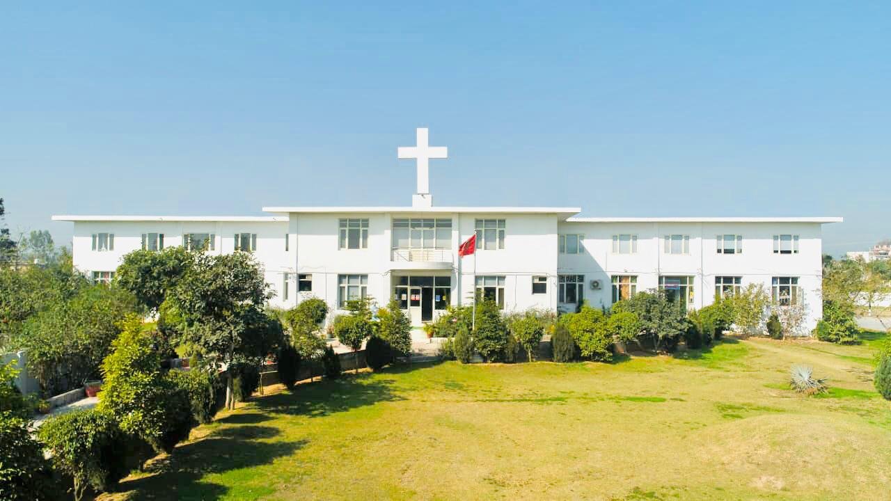 Sacred Heart School