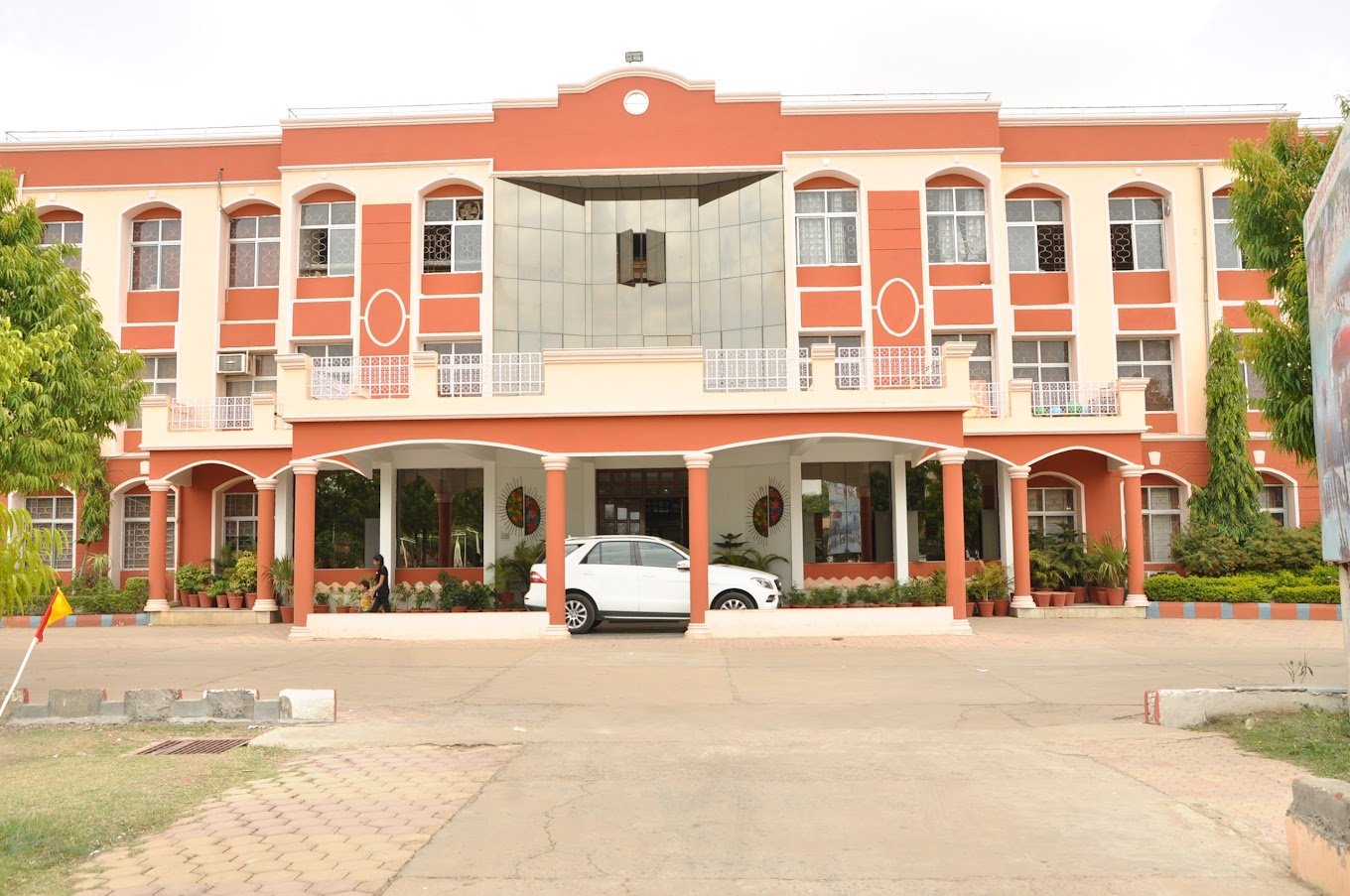 Sagar Public School