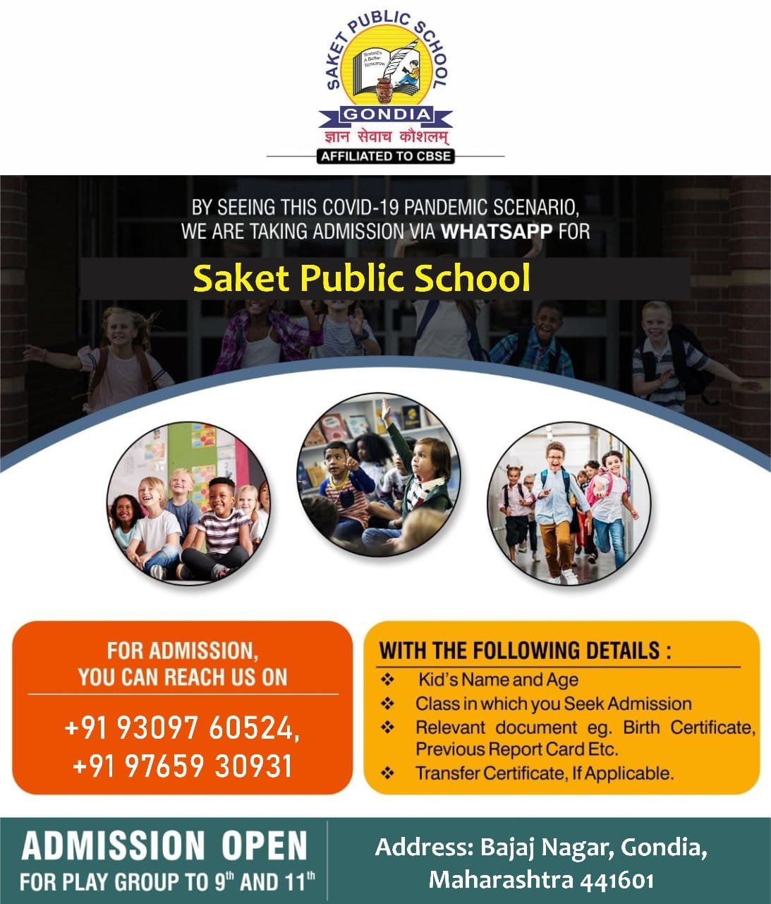 Saket Public School