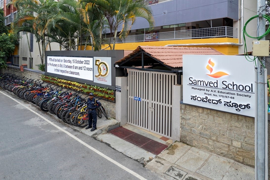 Samved School