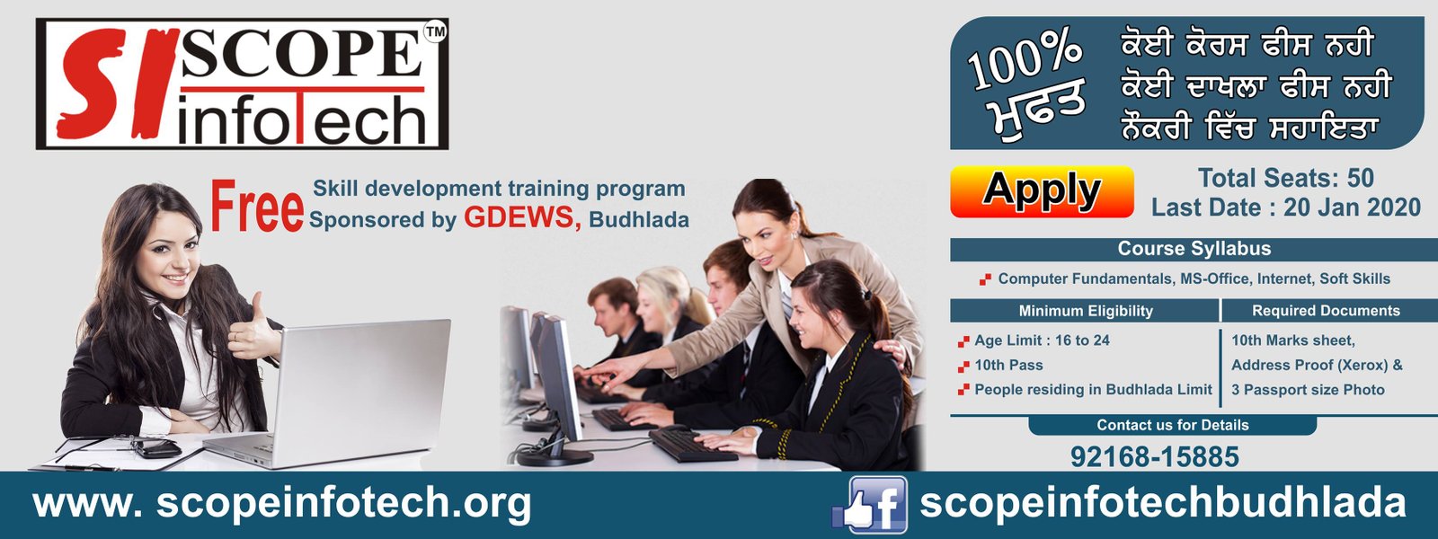 Scope Infotech