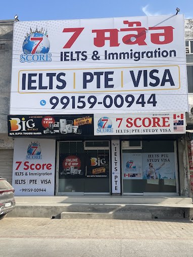 7 score ielts & immigration
