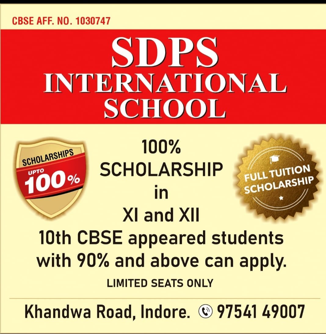 SDPS International School