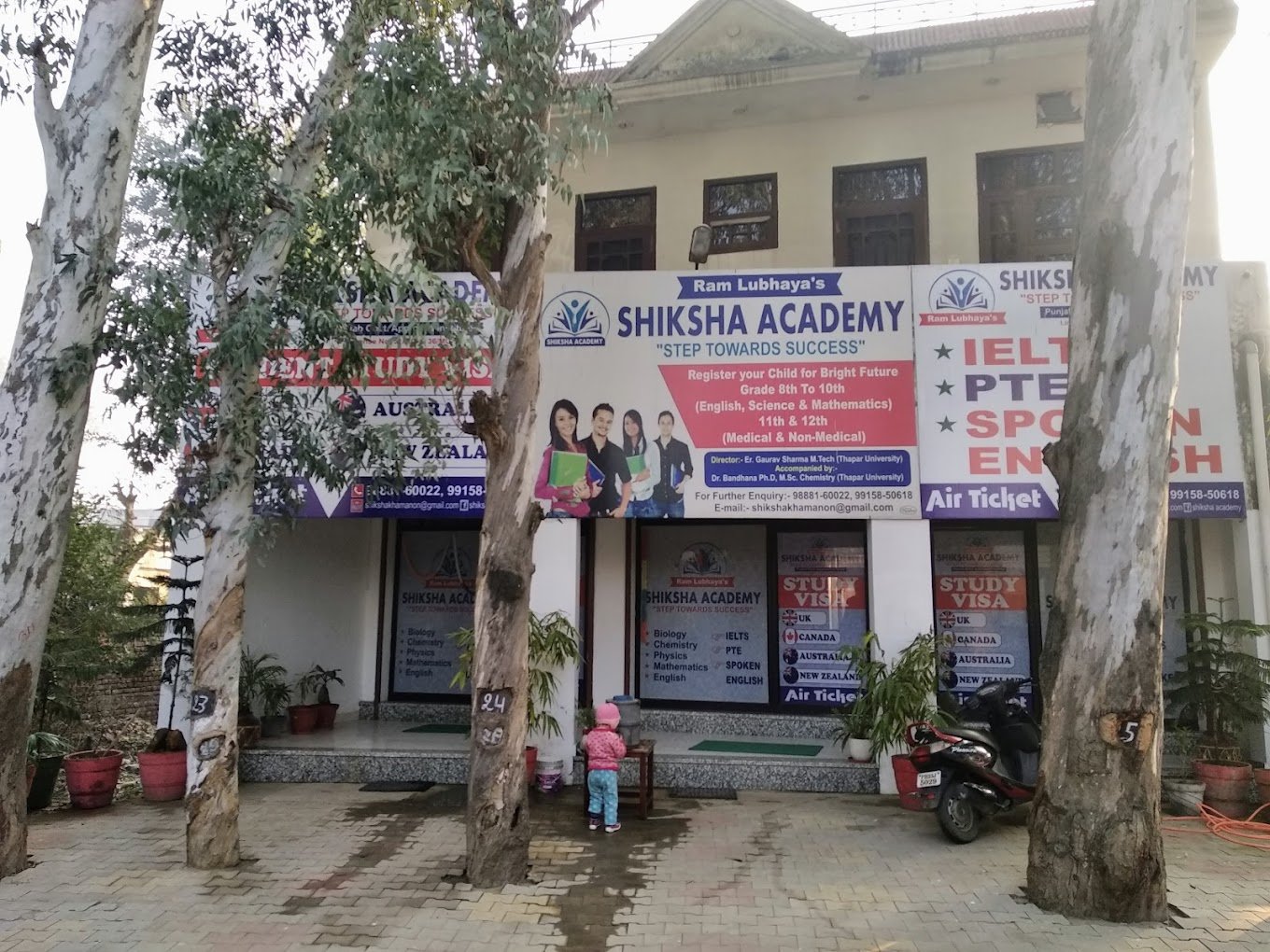 Shiksha Academy