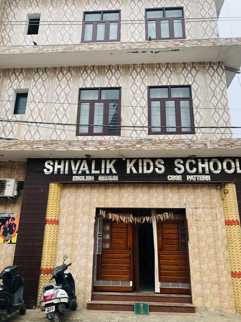 SHIVALIK KIDS SCHOOL