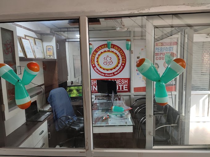 Shree Ganesh Institute