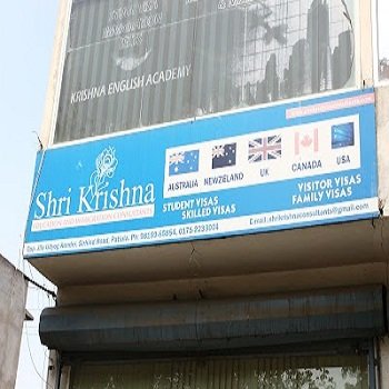 Shri Krishna Education And Immigration Consultants