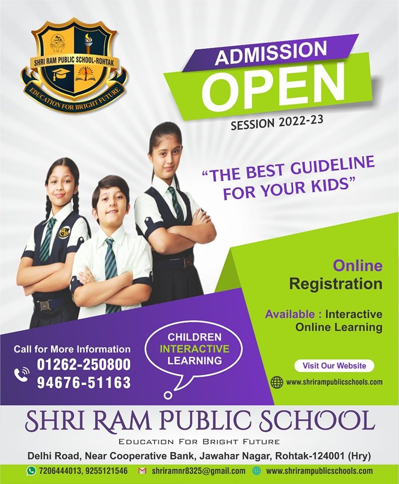 Shri Ram Public School