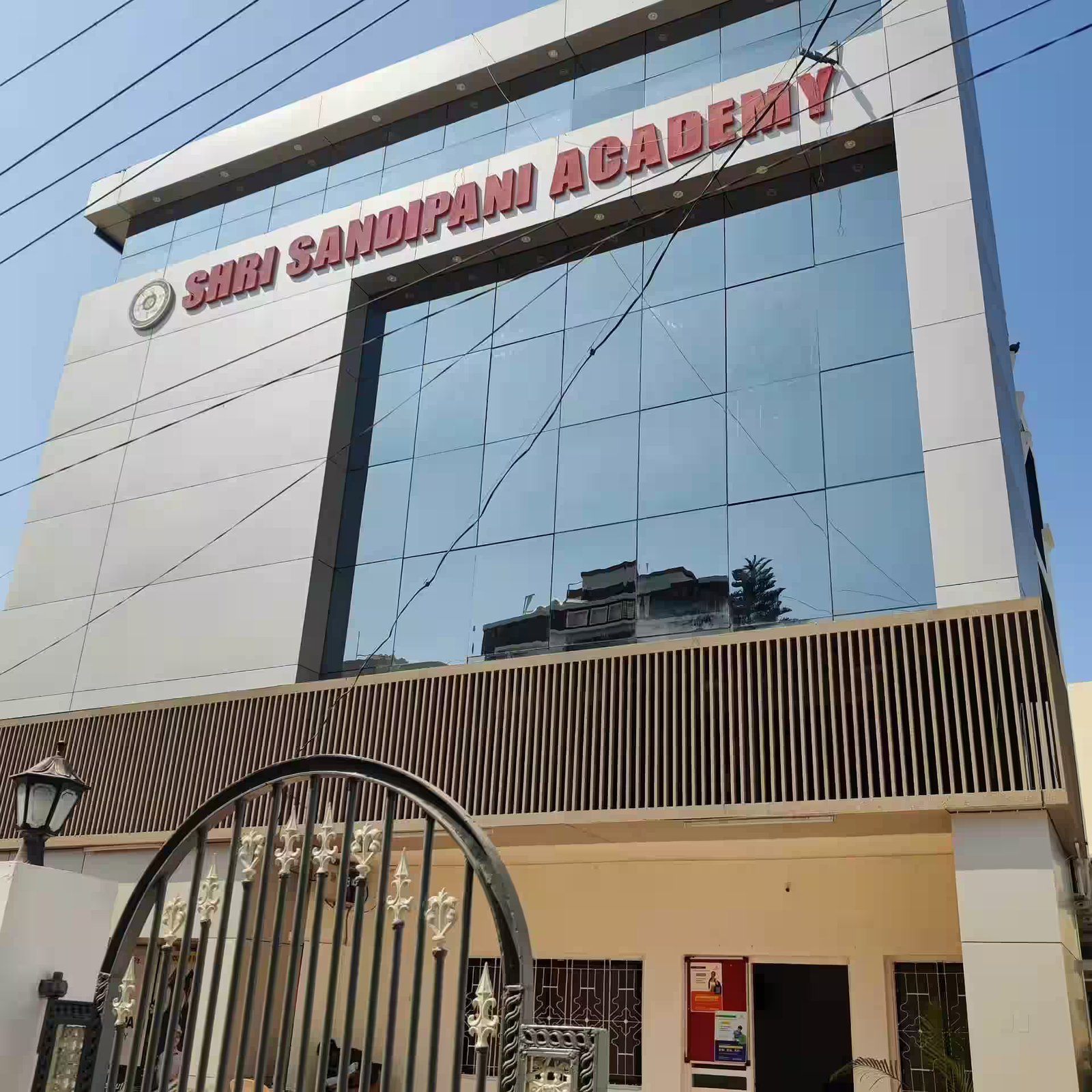 Shri Sandipani Academy